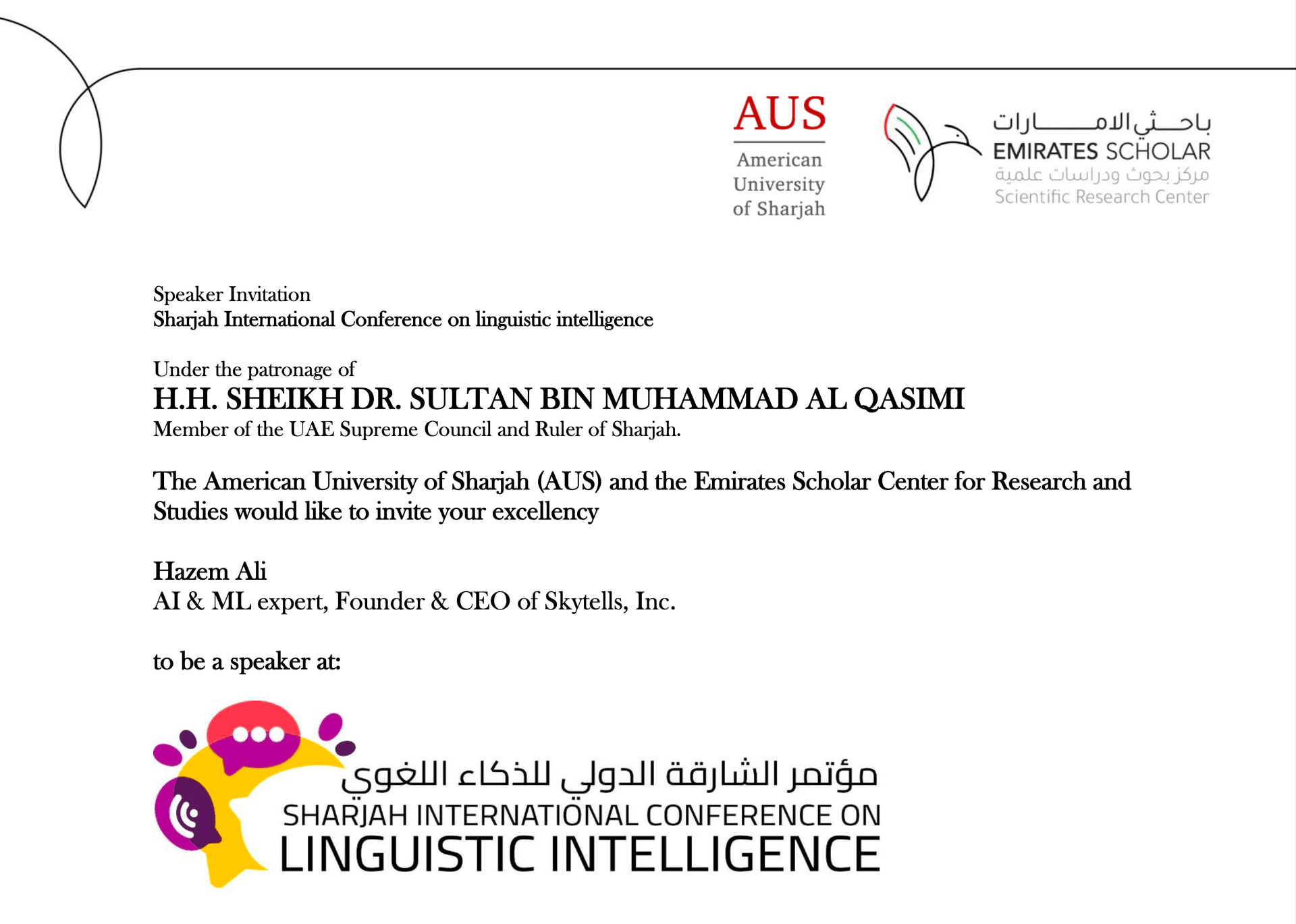 Speaker invitation from H.H. Sheikh Dr. Sultan Bin Muhammad Al Qasimi to Hazem Ali for the Sharjah International Conference on Linguistic Intelligence